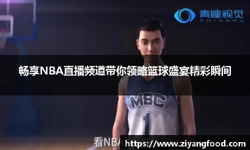 盛煌娱乐官网
