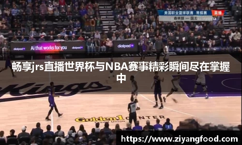 盛煌娱乐app