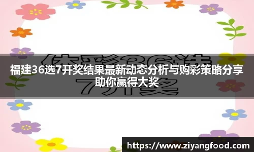 盛煌娱乐app