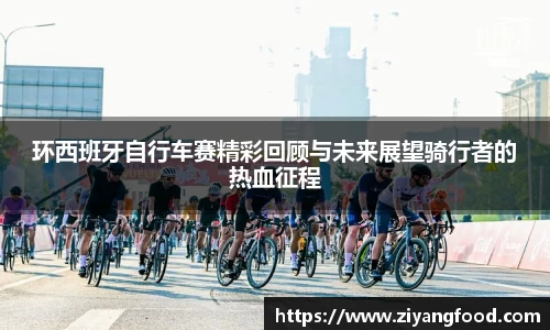 盛煌娱乐官网